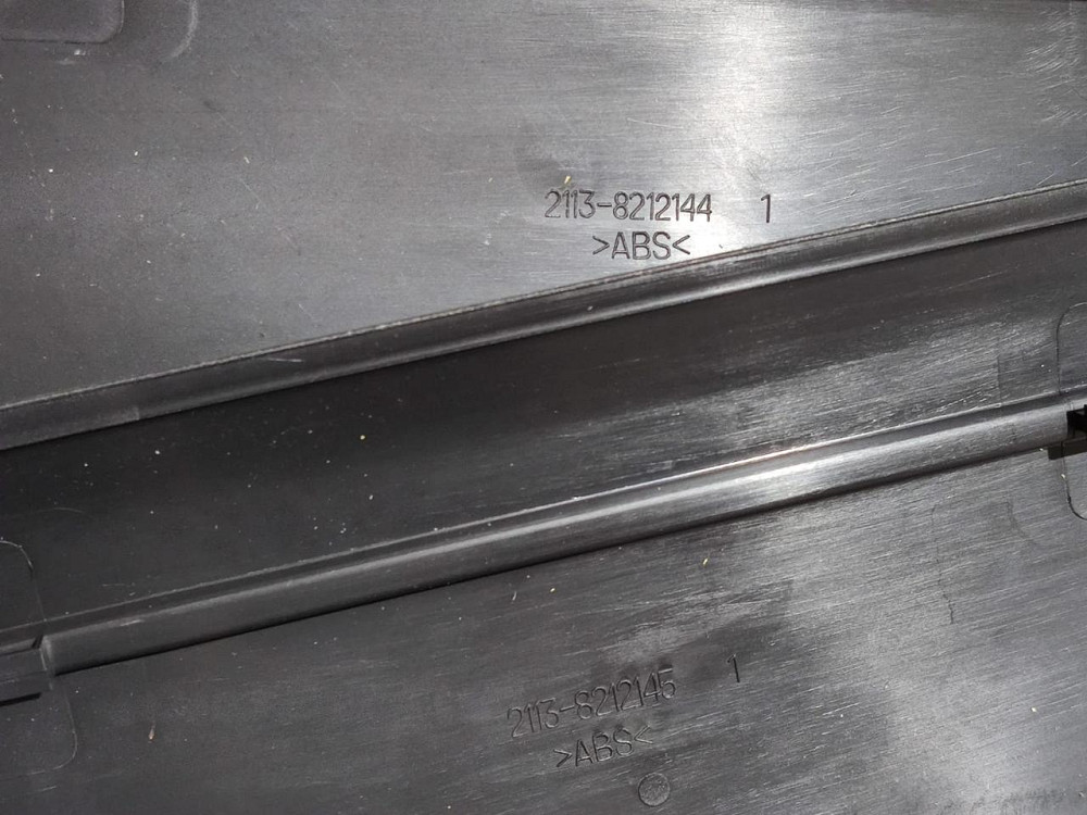 Молдинг 2113 передний (к-кт 2 шт) двери Мукачево - изображение 1