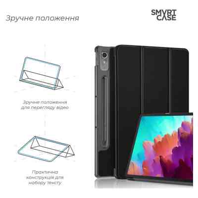 Чехол для планшета Armorstandart Smart Case Lenovo Tab P12 TB370FU Black (ARM70869) Винница