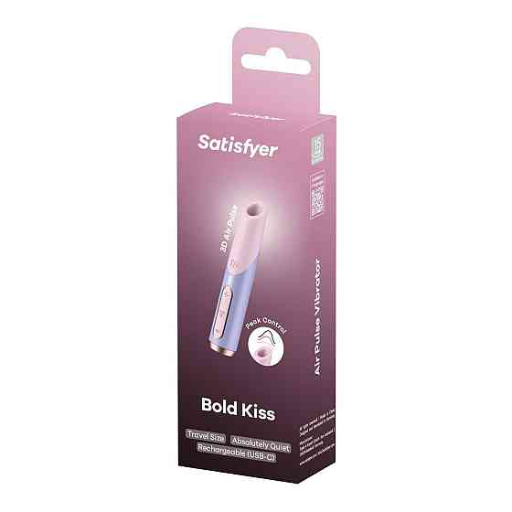 Вакуумный стимулятор клитора Secret Kiss Satisfyer (Германия) Sex Aura Киев