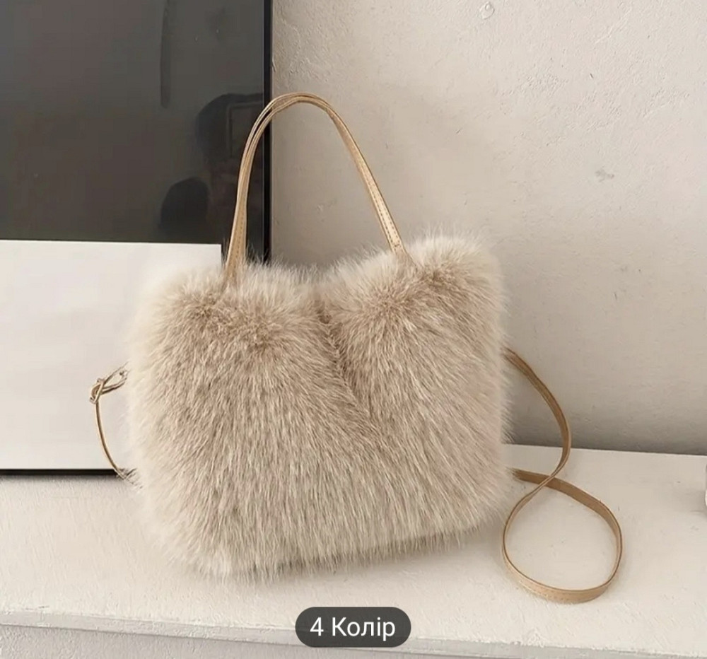 Маленька сумочка зі штучного хутра Бежева Сміла - фото 6