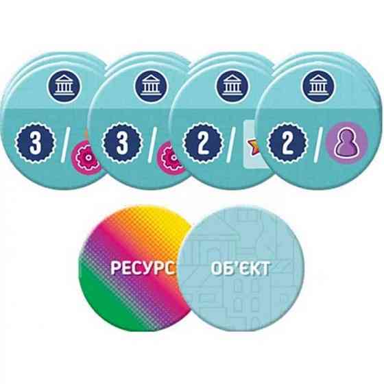 Карточная игра 