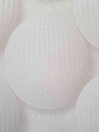 Обои виниловые на флизелине метровые Sintra Edelina геометрия фигуры круги  3д бежевые Киев