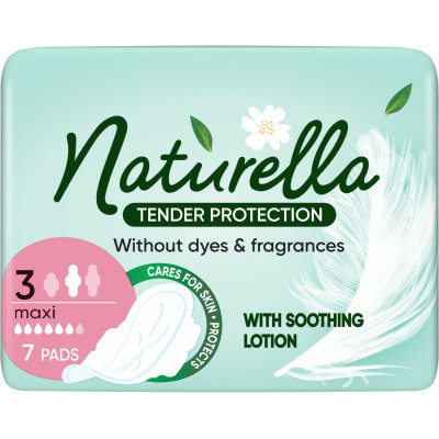Гігієнічні прокладки Naturella Ніжний Захист Maxi (Розмір 3) 7 шт. (8700216045421) Вінниця - фото 2