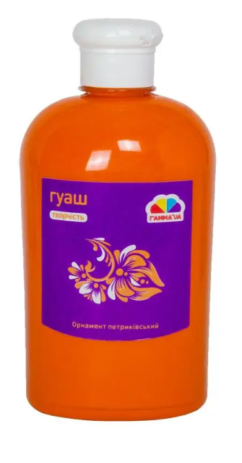 Фарба гуаш "Гамма Нововолинськ" "Творчість" 500 мл 404221 оранжева , шт Київ - фото 1