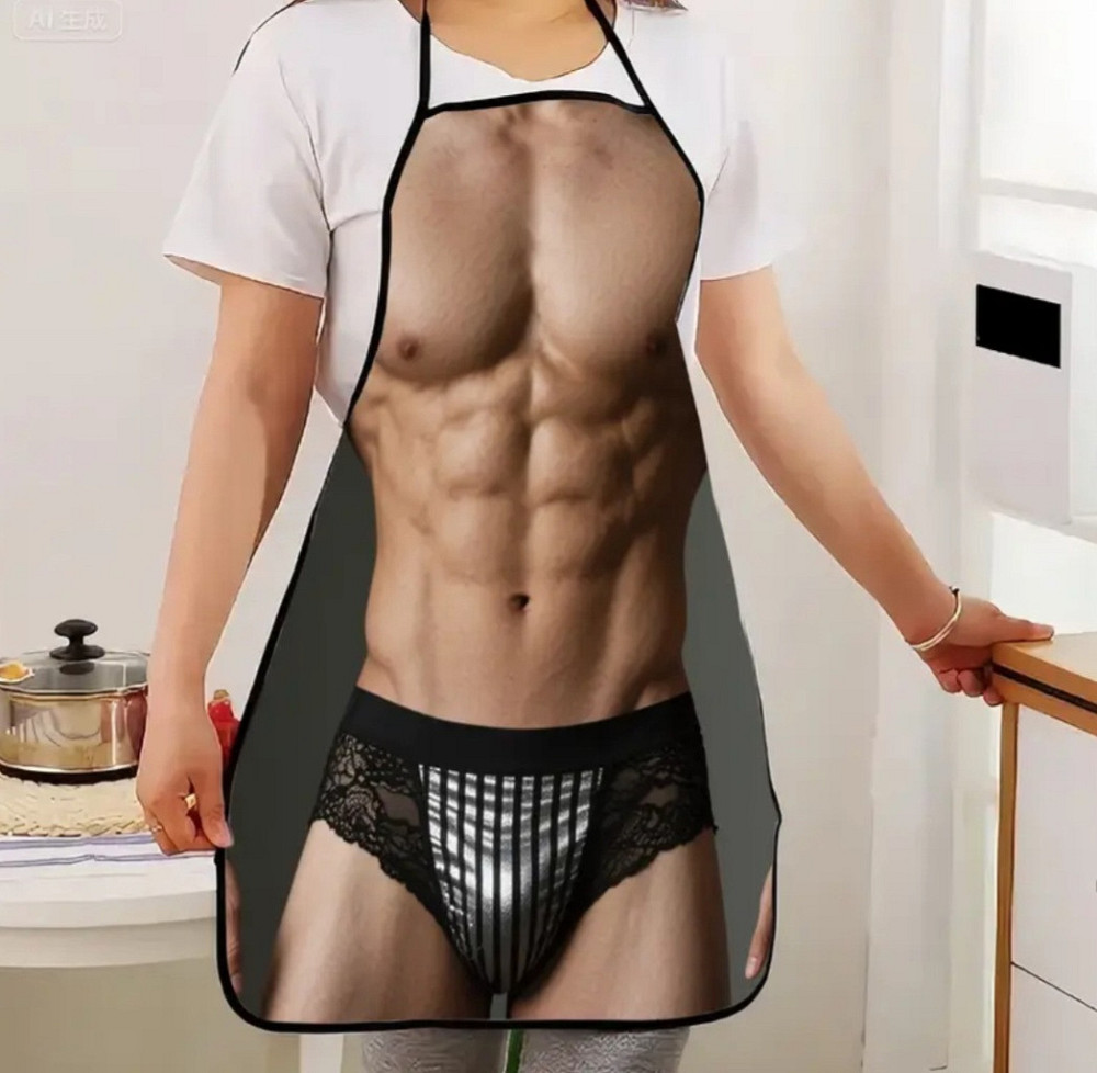 Фартух чоловічий прикольний Голий торс у трусах 74 на 54 см різнобарвний Київ - фото 1