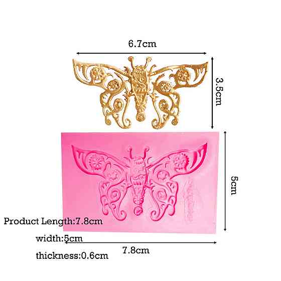 Молд силиконовый Бабочка 78 на 50 мм розовый Киев