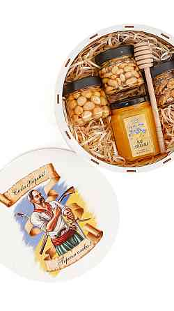 Украинский подарок для иностранца №106 Патриотический подарок в украинском стиле 