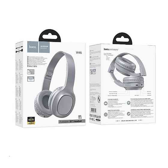 Навушники HOCO W46 Charm BT headset Light Blue Gray Киев