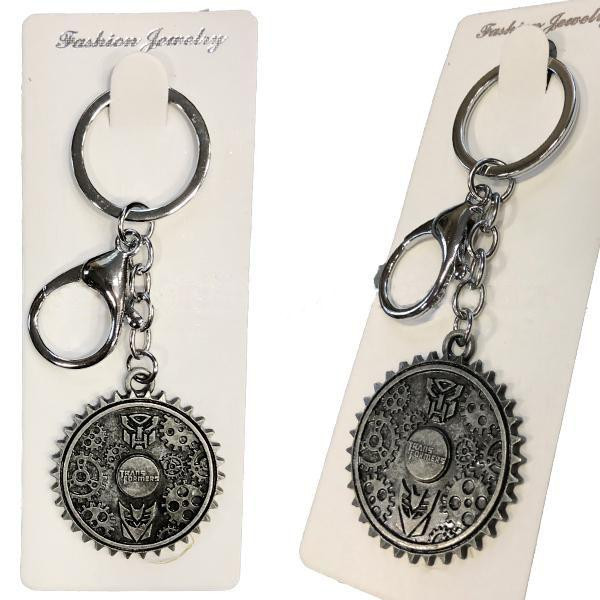Брелок для ключів Часовий механізм Київ - фото 1
