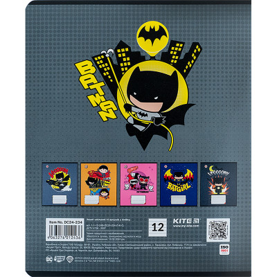 Зошит Kite DC Comics 12 аркушів, лінія (DC24-234) Вінниця - фото 11