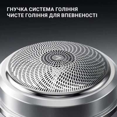 Электробритва Enchen Z3 Винница - изображение 11