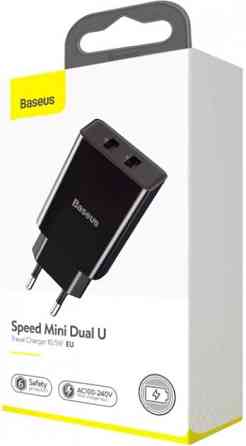 Мережевий зарядний пристрій Baseus Speed Mini Dual USB 10.5W CCFS-R01 (Чорне) Миколаїв