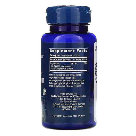 Магній Life Extension Magnesium 60 капс Київ