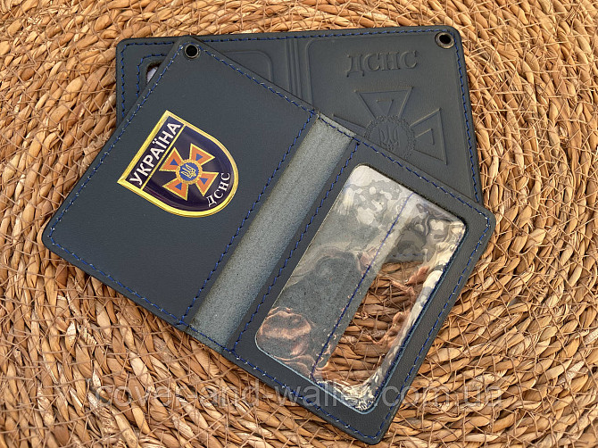 Обкладинка шкіряна на посвідчення ДСНС з шевроном синього кольору P_Leather Київ - фото 1