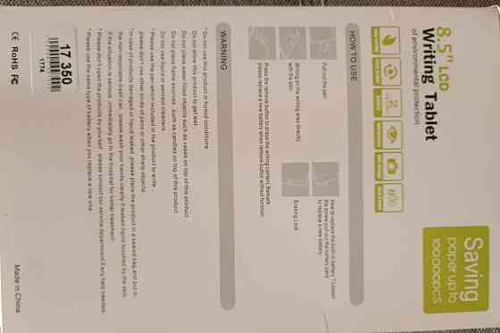 НОВИЙ графічний планшет. Харків