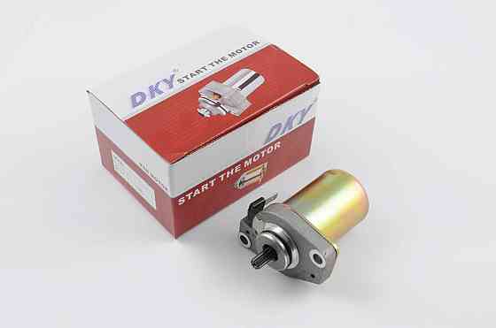 Електростартер скутер Ямаха Йог 50 Мукачево