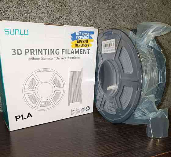 PLA пластик Sunlu, 1,75 mm/ 1kg/ Сірий Київ