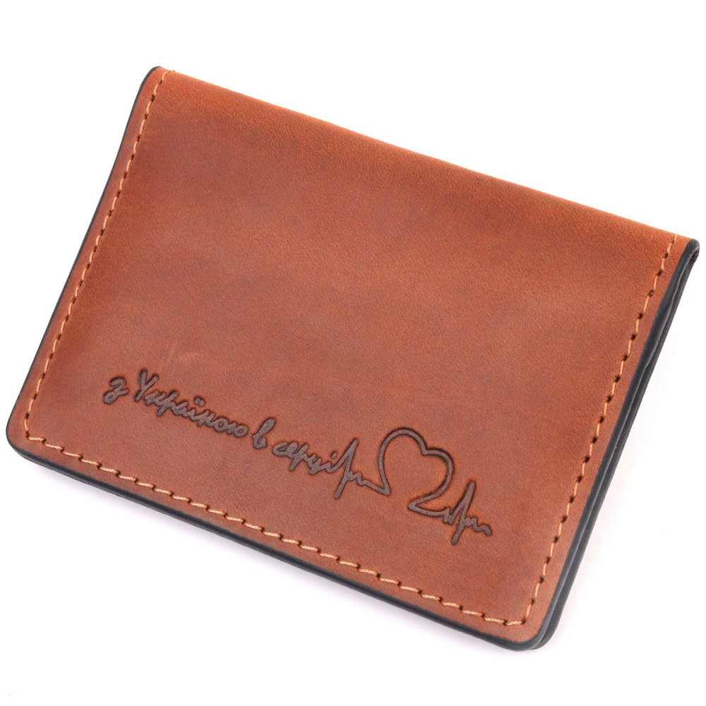 Обложка на автодокументы в винтажной коже Сердце Светло-коричневая (GRANDE PELLE) Киев - изображение 5