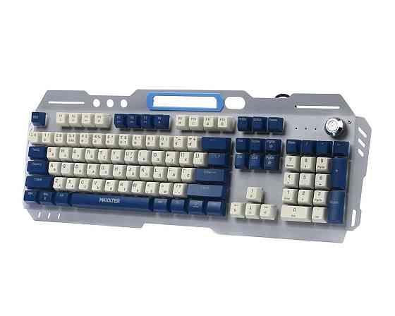 Клавіатура Maxxter KBG-RGB-01-UA ( синій, сірий ) Харьков