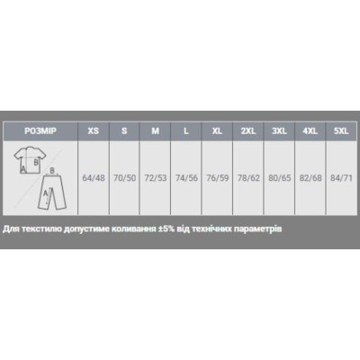 Футболка Sol's Imperial жовтий M (11500301M) Винница - изображение 7