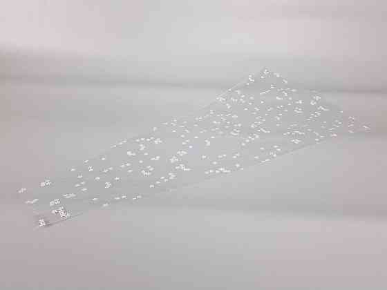 Упаковка конус под цветы h70/10низ/35верх(100шт) узор 190 (2) (100 шт) Харьков