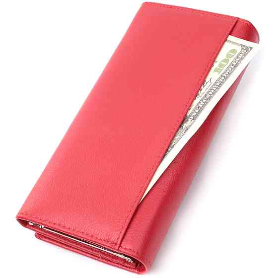 Класичний жіночий гаманець із натуральної шкіри ST Leather 22675 Червоний Київ