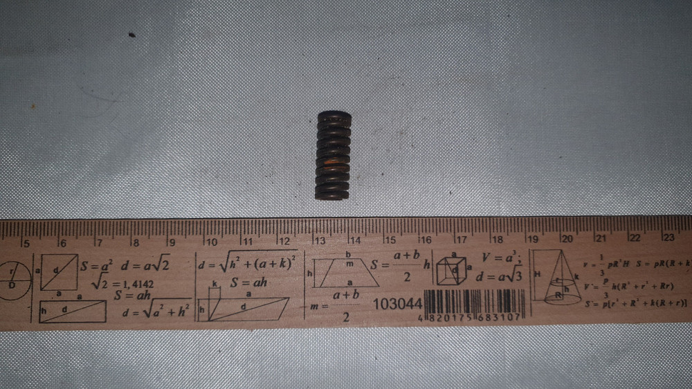 Пружина нагнетательного клапана ТНВД 33. 33.1111108-01. 9.5х24х1.5 мм. Харьков - изображение 2