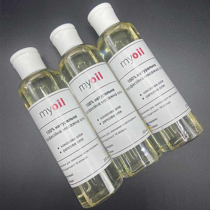 Професійна масажна олія "My Oil" 200 мл Вінниця - фото 5