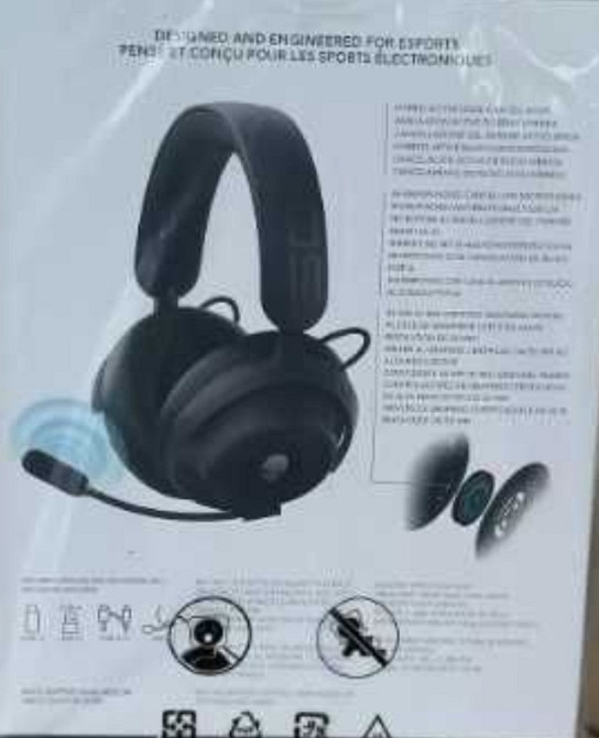 Ігрові навушники Dell Харків - фото 2