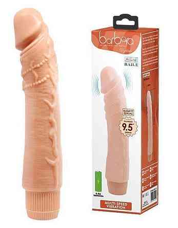Вібратор реалістик BARBARA 9.5" Dybbuk MULTI-SPEED VIBRATOR, BW-001071R Sex Aura Київ