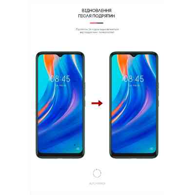 Пленка защитная Armorstandart Anti-Blue Tecno Spark 7 (ARM61834) Винница