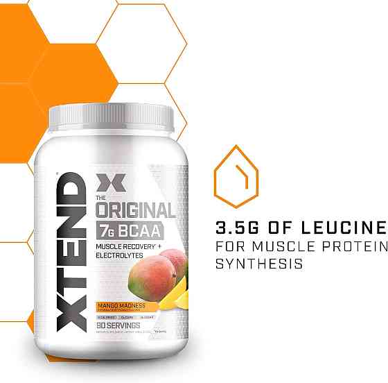 Xtend | 1253 gram ( Mango Madness ) Луцьк
