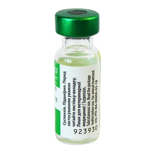 Вакцина Пюревакс Purevax FELV для кішок проти лейкемії (1 доза - 1 флакон) Вінниця - фото 2