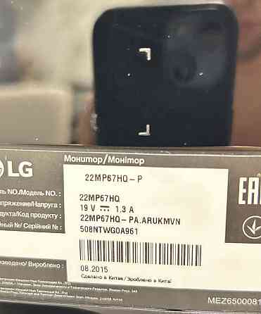 Монітор Безрамний: 22" Full HD IPS LG 22mp67gb. Київ