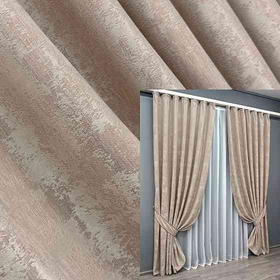 Комплект готовых штор VR-Textil Жакард Sultan YL № 1290ш Бежево-пудровый 200х290 см 2 шт (32-303) Киев