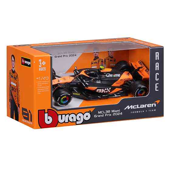 Автомодель - McLaren F1 MCL38 (2024) (1:43) Днепр