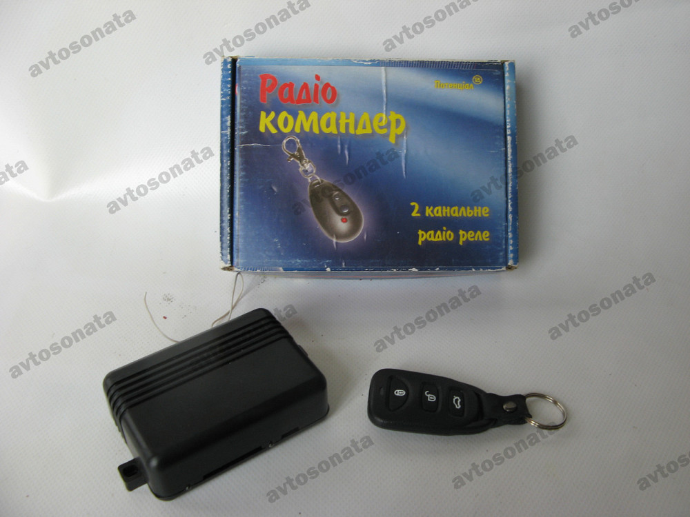 Дистанционное управление"Радио коммандер"(2канала) Винница - изображение 2