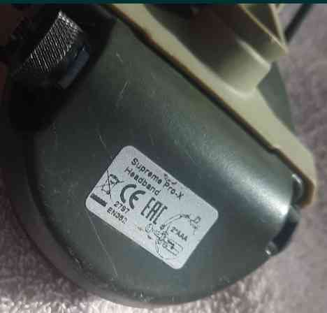 Навушники: Sordin. Київ