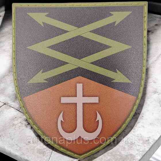 101 окремий полк зв'язку і управління олива патч / шеврон Київ