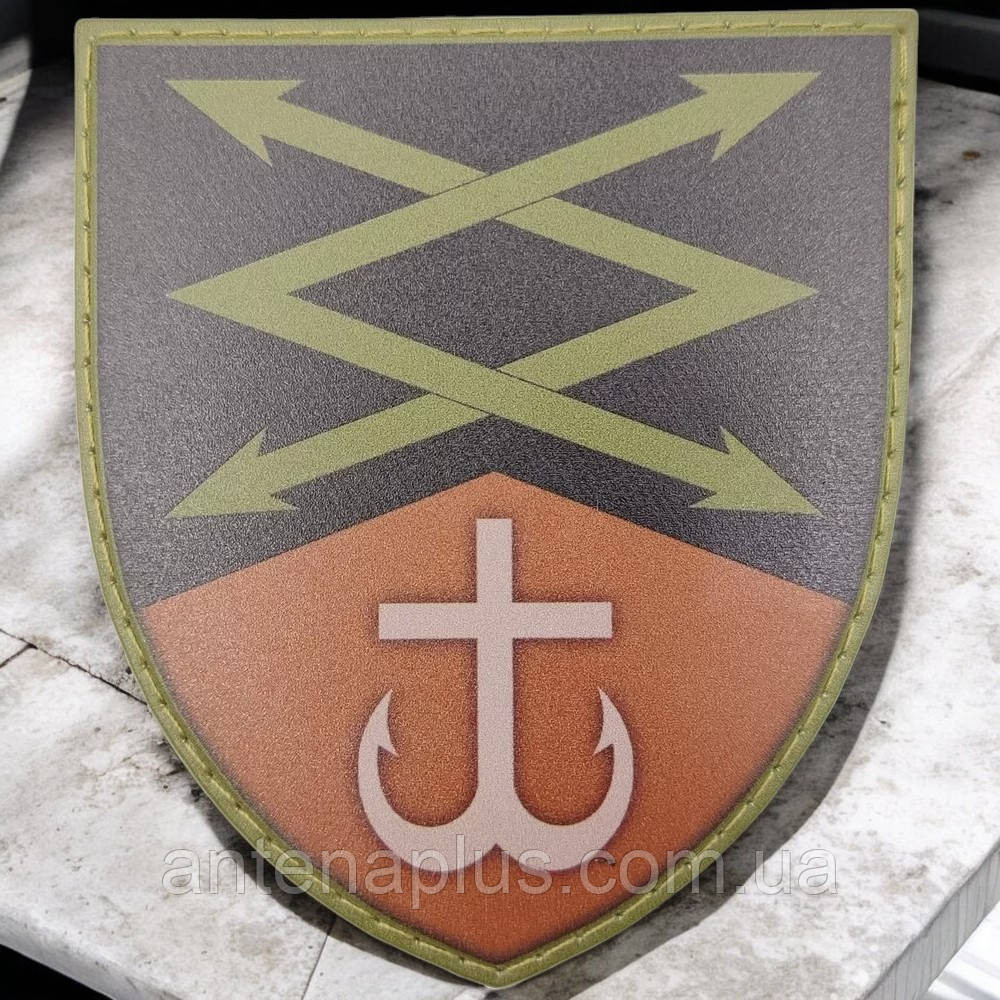 101 окремий полк зв'язку і управління олива патч / шеврон Київ - фото 1