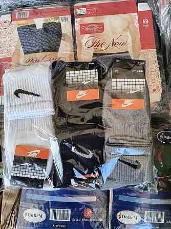 Носки мужские спортивные средние по высоте. Набор (3 шт в уп разного цвета). Хлопок. Размер 41-44 Киев