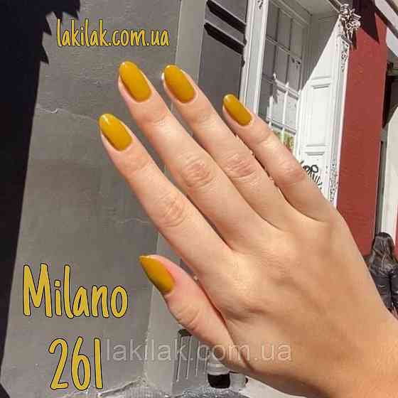 Гель-лак Milano 261 8мл Херсон