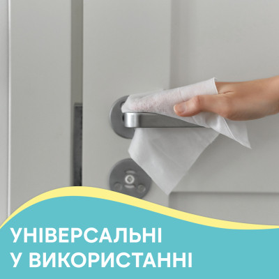 Серветки для прибирання Pani Blysk Вологі Універсальні з клапаном 48 шт. (4823071661132) Вінниця - фото 3