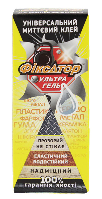 Суперклей Фіксатор Ультра Гель Дніпро - фото 1