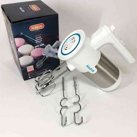 Ручной миксер для приготовления пищи Magio, Миксер нержавеющая сталь ручной 7 скоростей HN-57 Киев