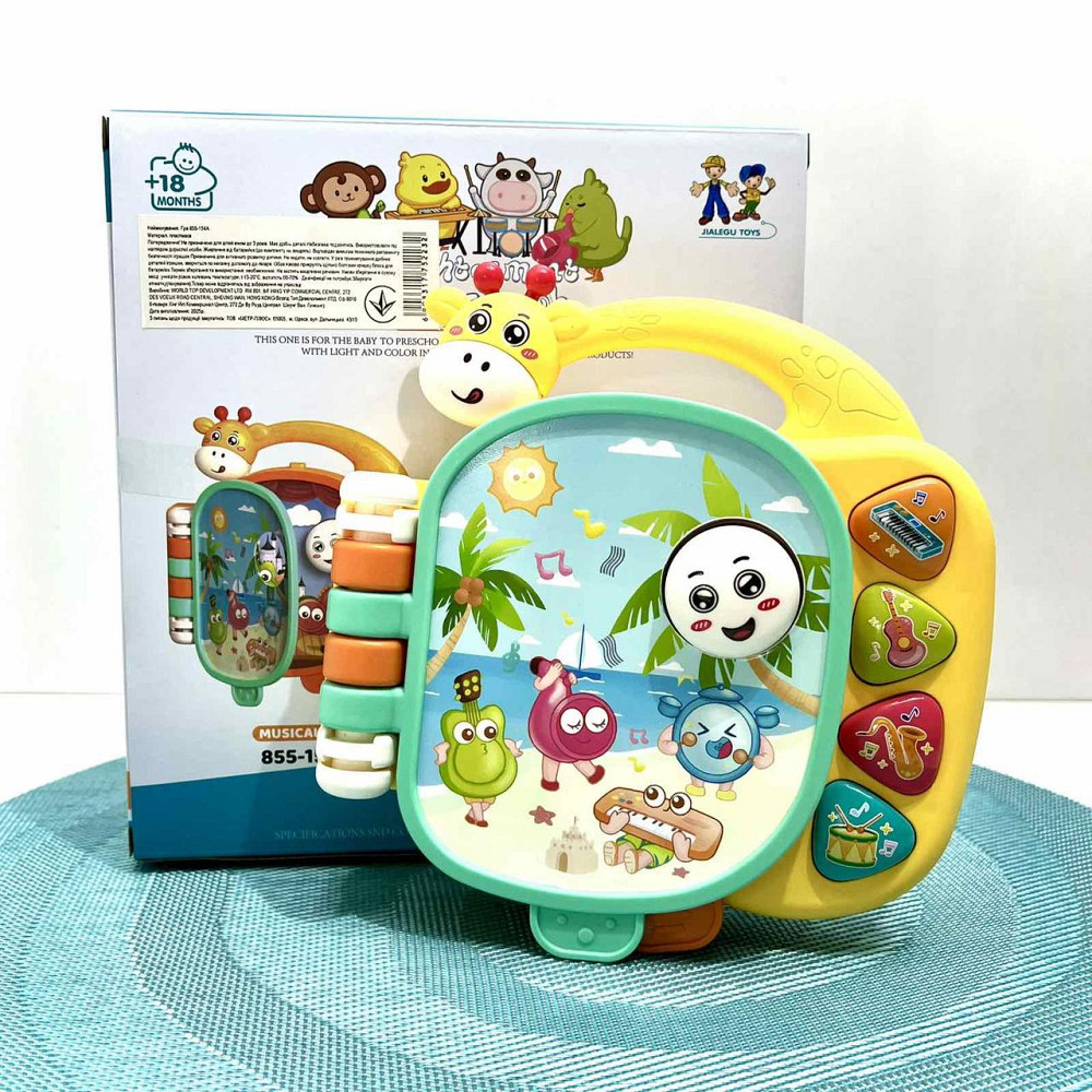 Книжка інтерактивна Музичний жираф світлові та звукові ефекти Жовта (855-154A) Чернігів - фото 6