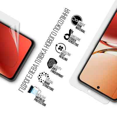 Плівка захисна Armorstandart Anti-Blue OPPO Reno12 F 4G (ARM80055) Вінниця