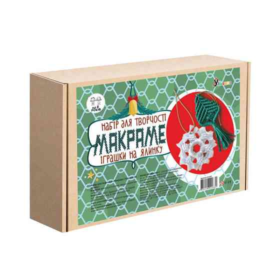 Набор для творчества Макраме 