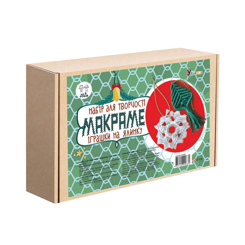 Набор для творчества Макраме 