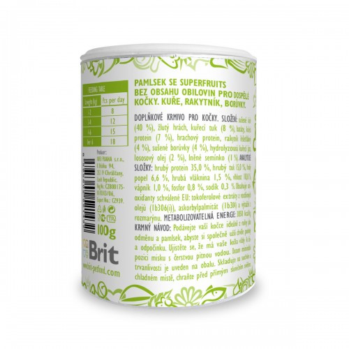 Ласощі Brit Care Superfruits Chicken д/котів з куркою обліпихою та чорницею 100 г Київ - фото 3